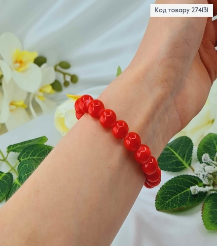 Браслеты с красными бусинами, на резинке. 274131 фото 2