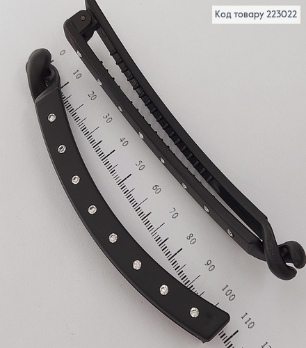 Заколка банан черная с камнями каучук 10,5 см 223022 фото 2