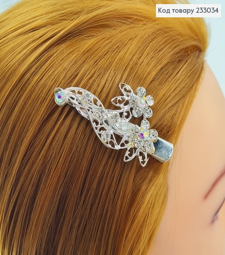 Заколка Стрела 6 см металл Веточка в камнях 233034 фото 1