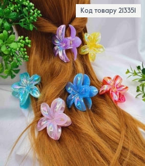 Краб пластик ГАВАЙСЬКА квітка, ЯСКРАВІ кольори, розмір 5,5см, кольори в асортименті 213351 фото