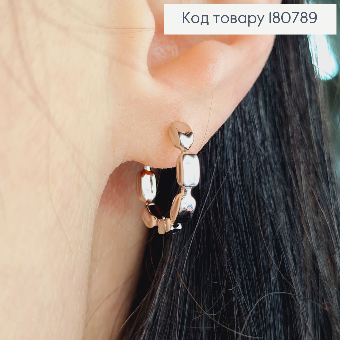 Сережки родированые кольца Пластинки квадратные, 1,5см, Xuping 180789 фото 2