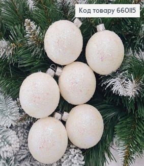 Набор шаров 60мм Луска БЕЛАЯ 6шт/уп, Украина 660115 фото