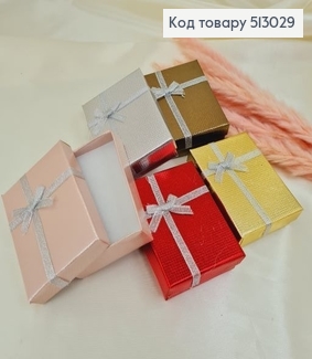 Коробка блеск с серебряным бантиком 6,5*9*2,5 см в асс. 513029 фото