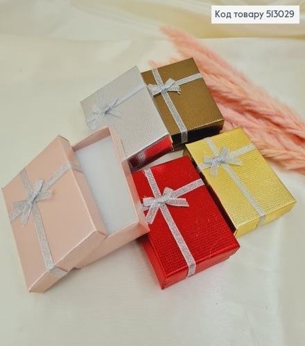 Коробка блеск с серебряным бантиком 6,5*9*2,5 см в асс. 513029 фото 1
