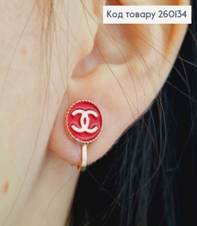 Серьги клипсы ШАНЕЛЬ с Красной эмалью, 0,9см, медного цвета, Zed Two 260134 фото