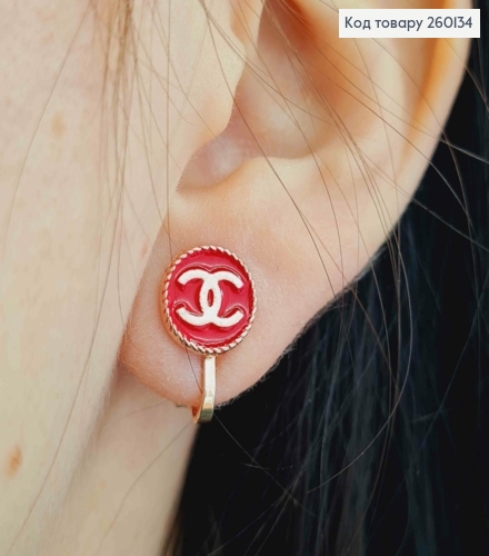 Серьги клипсы ШАНЕЛЬ с Красной эмалью, 0,9см, медного цвета, Zed Two 260134 фото 1
