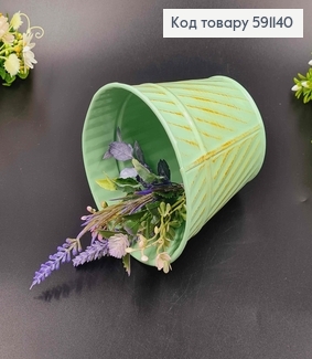 Відерце-кашпо, метал, салатового кольору з імітацією потертостей, висота 10,5см, Польща 591140 фото