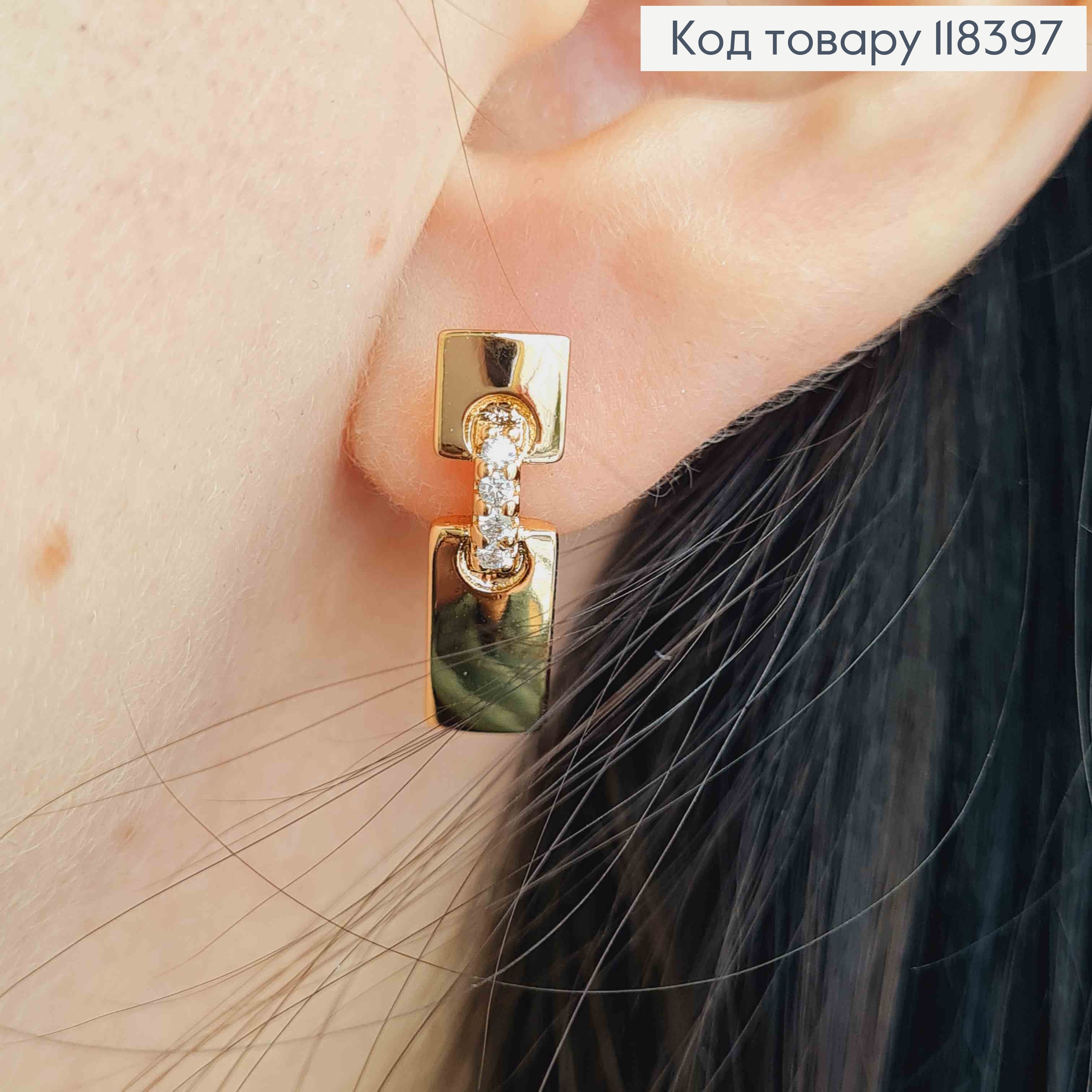 Серьги украшены Блестящими камешками, 2,1см, английская застежка, Xuping 18К 118397 фото 3