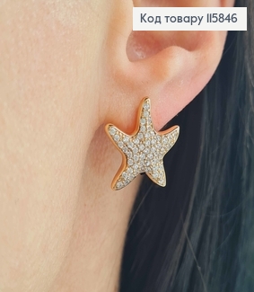 Сережки "Морські зірочки" в камінцях, англ заст. Xuping 18К 115846 фото