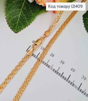 Цепочка 4мм, фактурное ромбовое плетение, дл. 45см, Xuping 18K 121409 фото