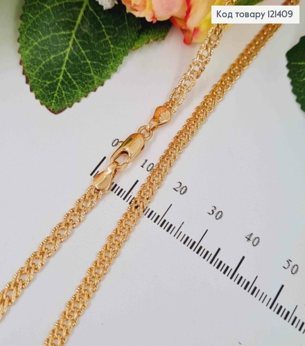 Цепочка 4мм, фактурное ромбовое плетение, дл. 45см, Xuping 18K 121409 фото 1