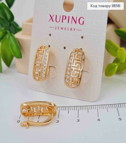 Серьги ВЕРСАЧЕ украшены блестящими камешками, 1,9см, английская застежка, Xuping 18К. 118581 фото 1