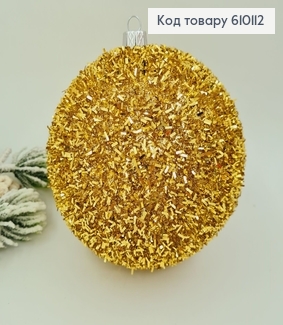 Игрушка шар 100мм Ёж ЗОЛОТО, Украина 610112 фото