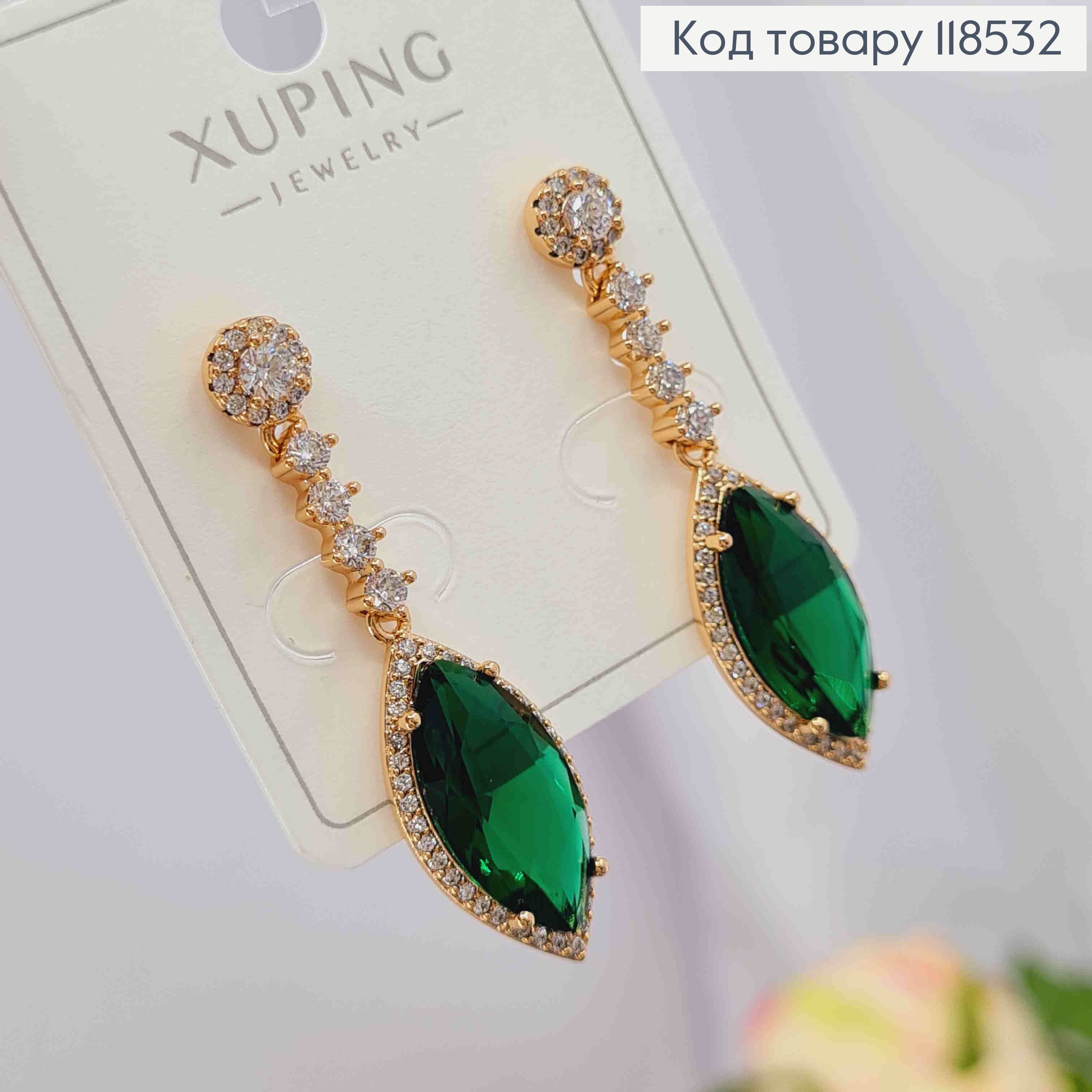 Серьги гвозди, с подвесным Зеленым камешком Капелькой, 3,8см XUPING 18K 118532 фото 3