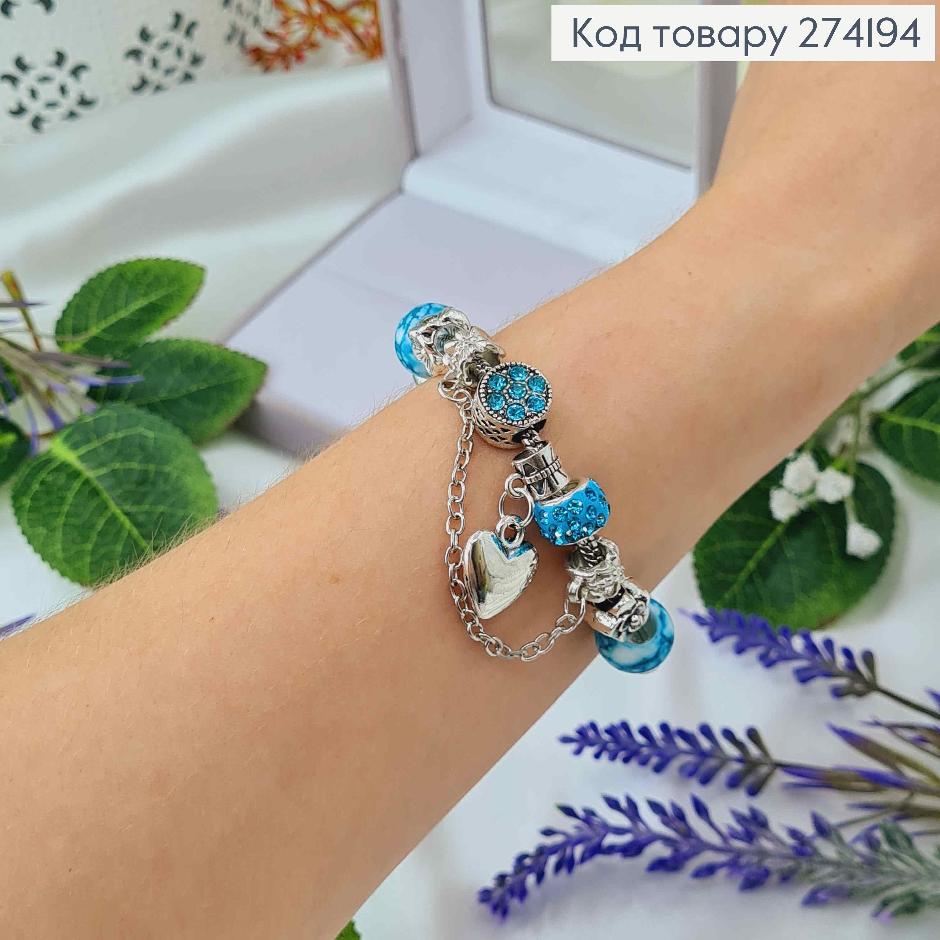 Браслет под Пандору 18см серебряного цвета с бирюзовыми шармиками. 274194 фото 1