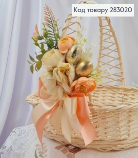 Повязка для корзины "Декорация с цветами и золотыми яйцами, размер 20*12см, ручная работа, Украина 283020 фото