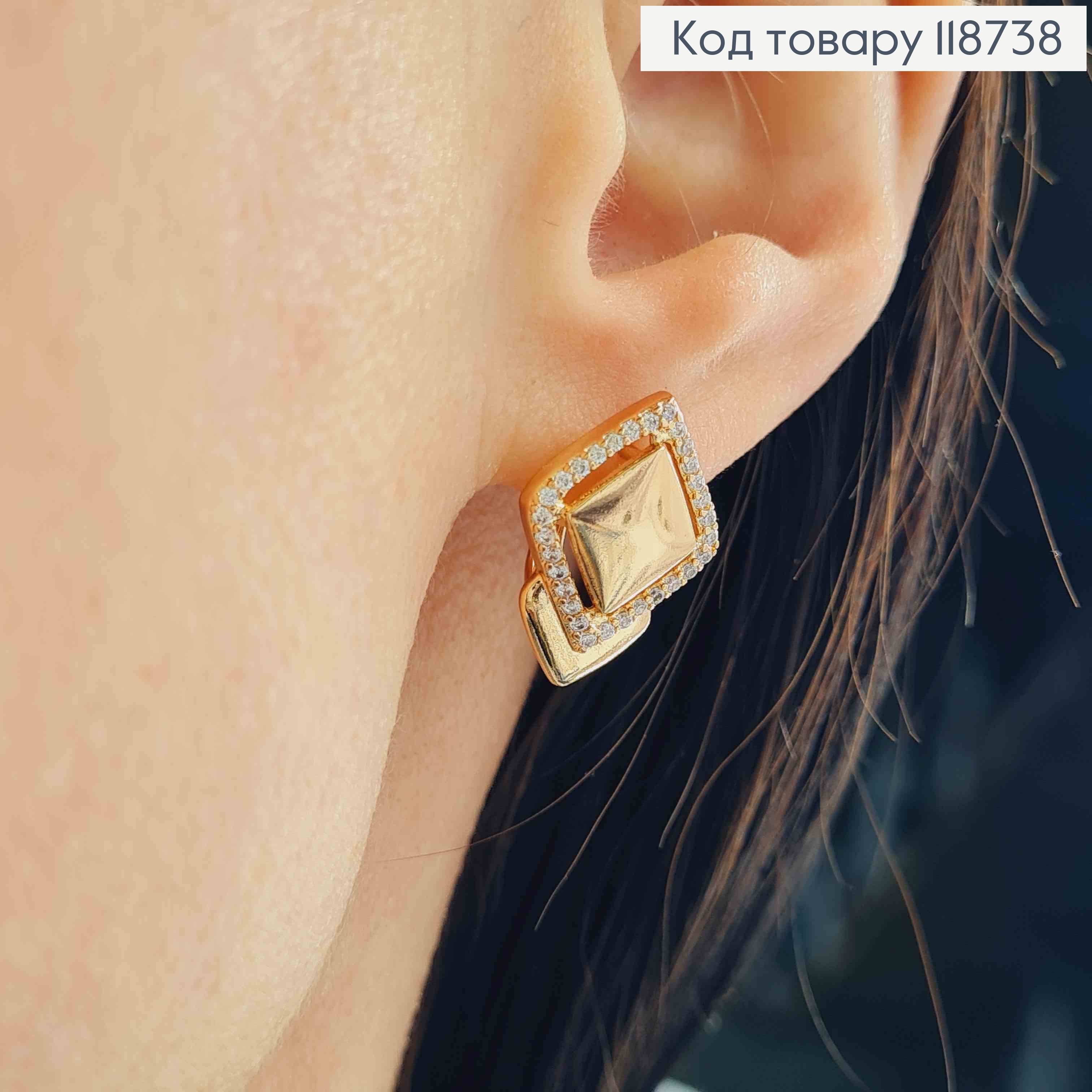 Серьги "Глория" с Блестящими камешками, 1,8см, английская застежка, Xuping 18K 118738 фото 3