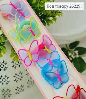 Резинки (20шт) "Силиконовая бабочка" (3,5*3см) в ассортименте 262291 фото