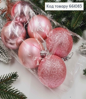Набор игрушек 60мм. глитер Розовый Китай 6шт 661083 фото