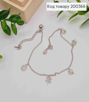 Браслет родований на ногу з Листочок/Конюшинка/Коло, довжина 23+5см, Xuping 200366 фото