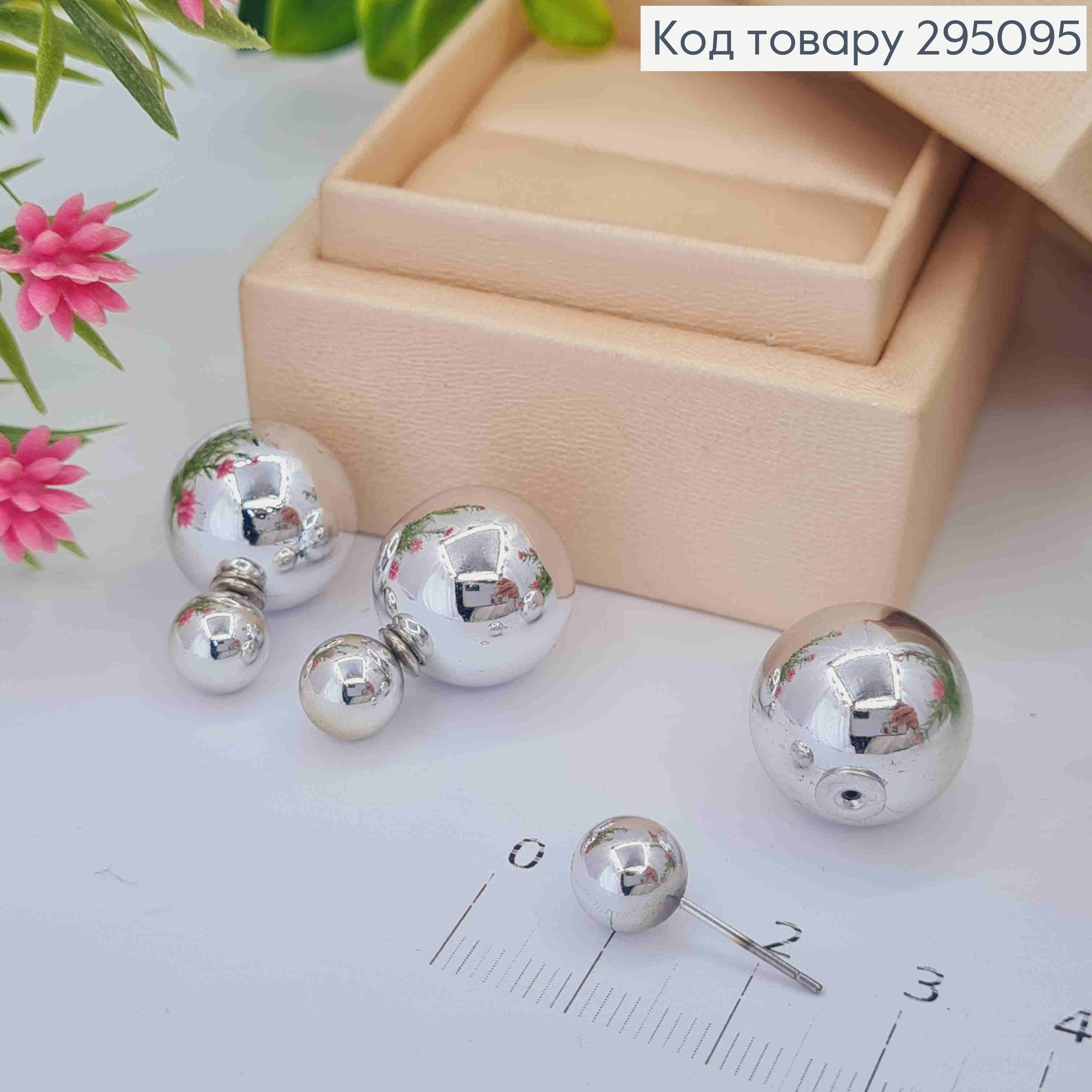 Серьги гвоздики, с двумя шариками, серебряного цвета, 0,8-1,5см. 295095 фото 2