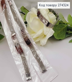 Браслет с металлической пластинкой, серебряного цвета, с узором, шир. 1см, дл. 21см 274163 фото