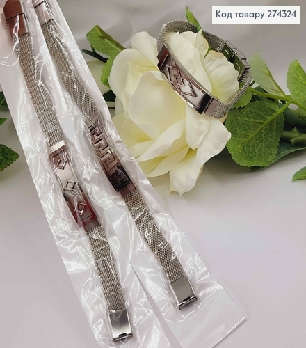 Браслет с металлической пластинкой, серебряного цвета, с узором, шир. 1см, дл. 21см 274163 фото 1