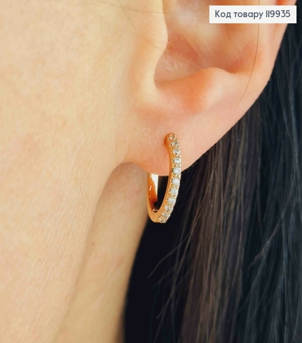 Серьги кольца украшены Блестящими камешками, диаметр 1,4см, Xuping 18К 119935 фото 2