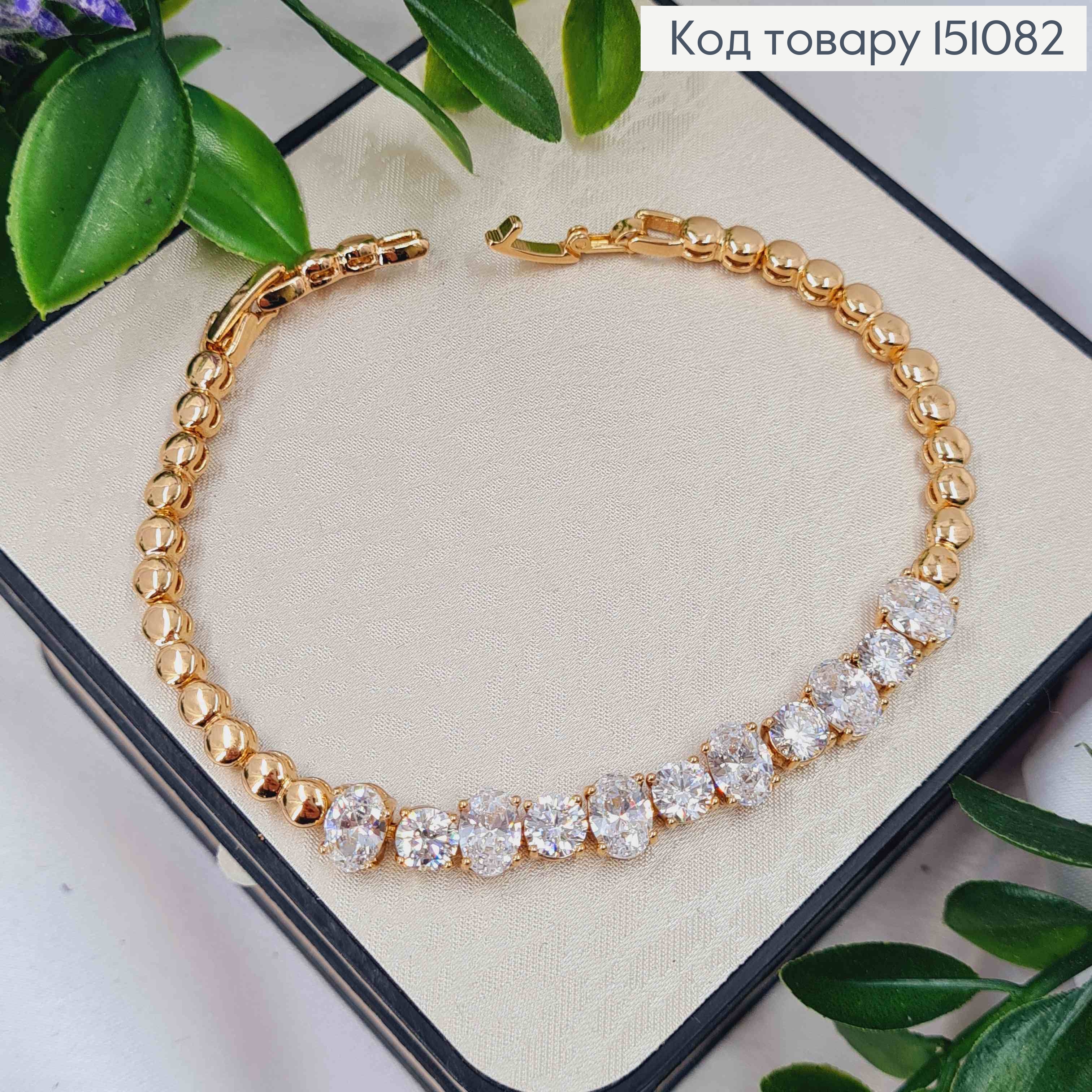 Браслет "Нежность" украшен Блестящими камешками, дл. 17,5+2см, Xuping 18K 151082 фото 1