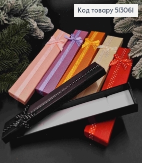 Коробка однотоная с бантиком в горошек, 4х21х2,5см в ассорт. 513061 фото