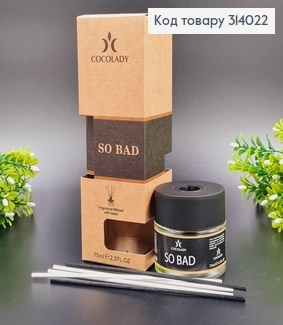 Аромадифузор 75мл. So Bad COCOLADY, Україна 314022 фото