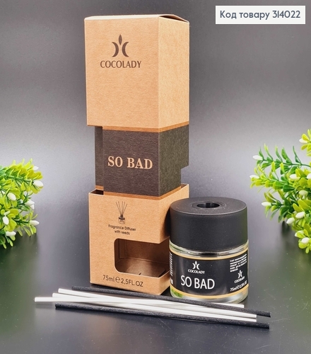 Аромадифузор 75мл. So Bad COCOLADY, Україна 314022 фото 1