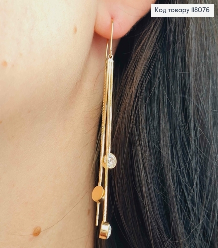 Серьги гвоздики-протяжки Камешки на цепочках, 7,5см, Xuping 18K 118076 фото 2
