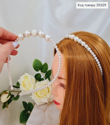 Обруч с жемчужинками и камнями  292129 фото 1
