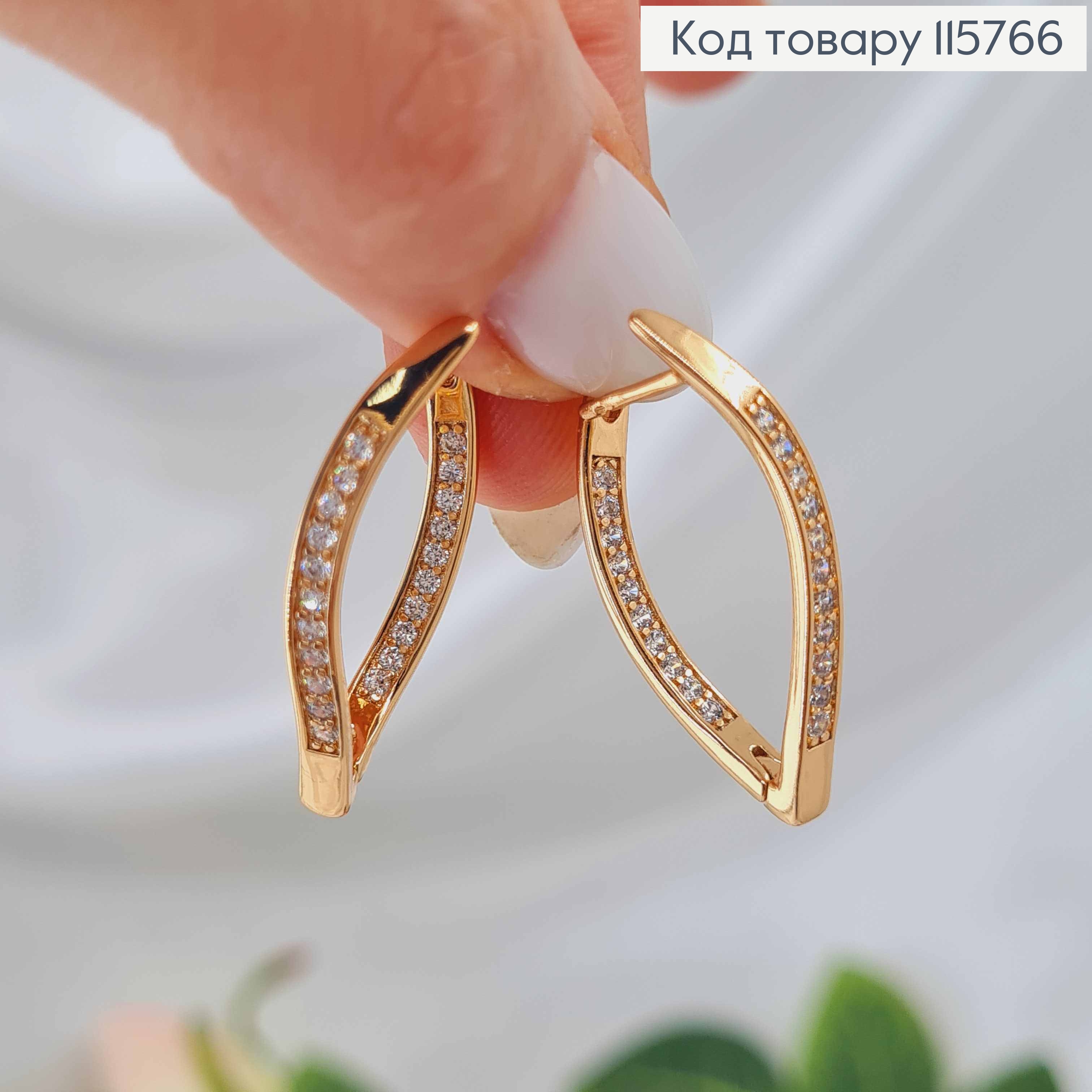 Серьги стрелы "Волна" в камнях, 3см. с англ. зам. Xuping 18K 115766 фото 3