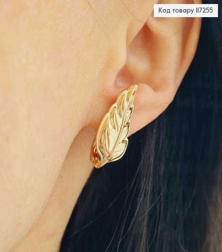 Серьги ЛИСТОЧКИ, длина 2,4см, английская застежка XUPING 18K 117255 фото 2