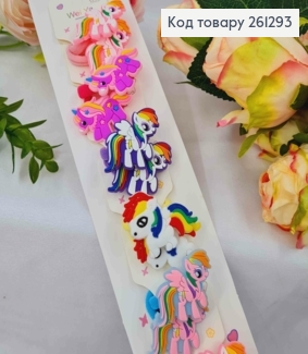 Набор детских резинок (20шт) "My little Pony", диаметр 3,5см, ярких цветов 261293 фото