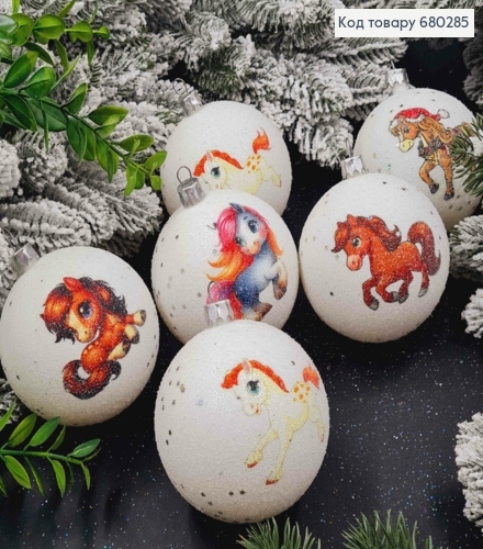 Набор шаров 80мм "ИНИЙ", с символом года - "Лошадь", 6 шт/уп, новогодние украшения, Украина. 680285 фото 1