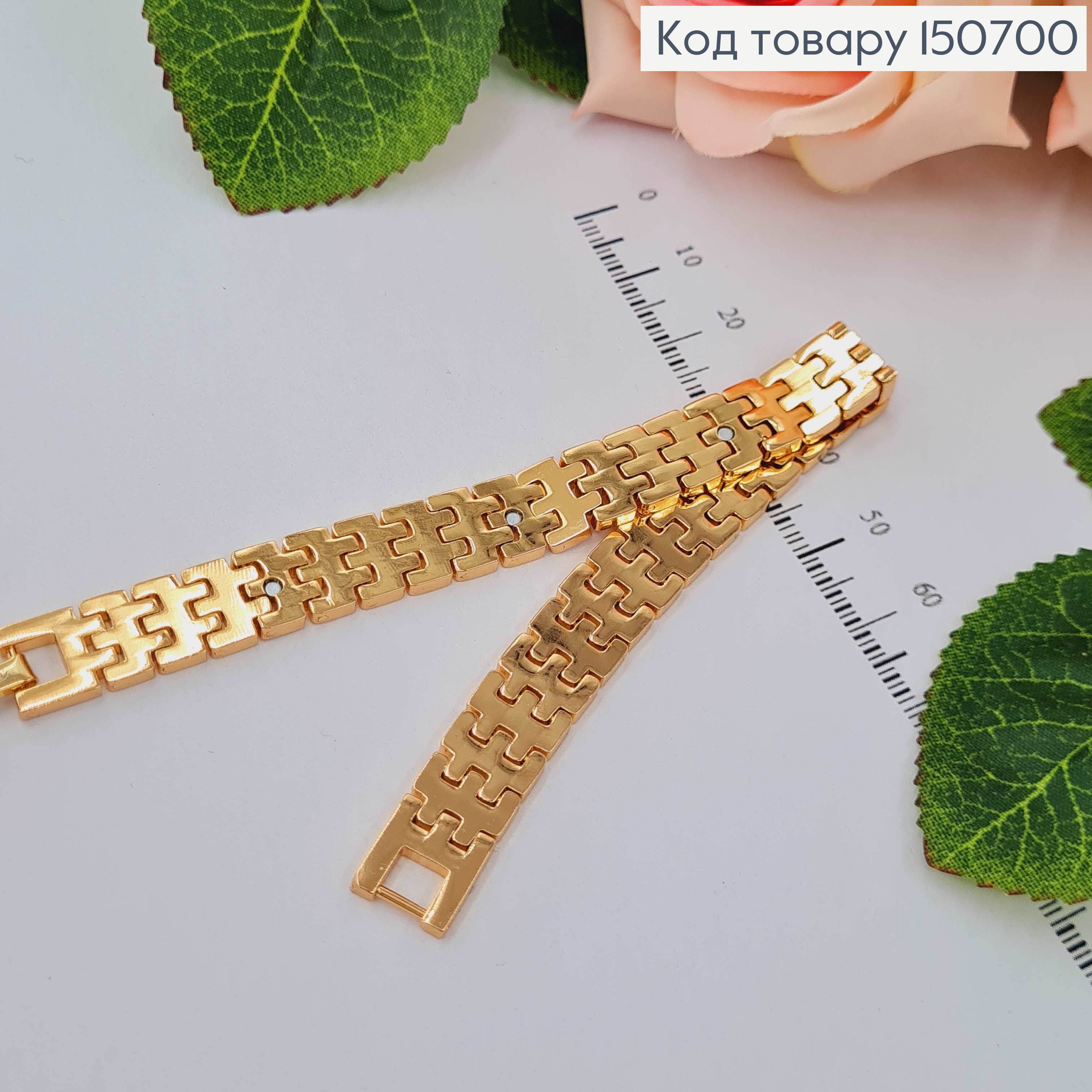 Браслет на руку пластинками 1см. дл. 17см Xuping 18K 150700 фото 3