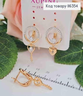 Серьги, Круги с камнем и асимметричными подвесками Ключиком и Замочком, 2см, англ. зам. Xuping 18K 116354 фото
