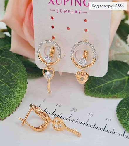 Серьги, Круги с камнем и асимметричными подвесками Ключиком и Замочком, 2см, англ. зам. Xuping 18K 116354 фото 1