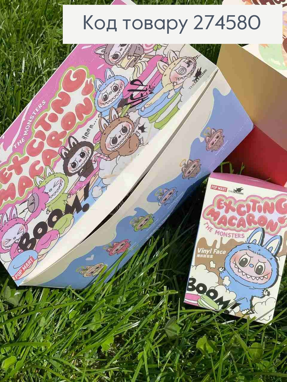 Брелок-сюрприз ЛАБУБУ, мягкая игрушка с коллекционной фигуркой "The Monsters Labubu", 15см 274580 фото 4