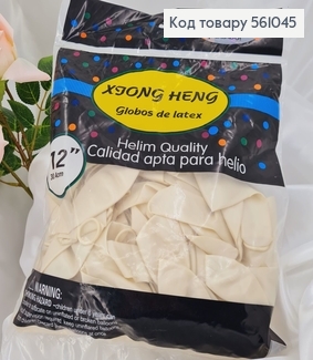 Воздушный шар  латексная 12'  МОЛОЧНАЯ глянцевая  (30 см), 100 шт 561045 фото