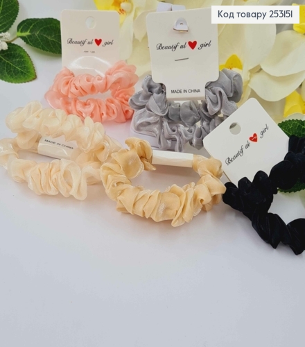 Резинка жатка, органза, 6,5см, цвета в ассорт. 2шт/наб. 253151 фото 1