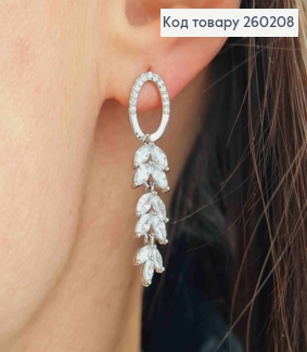 Сережки гвіздки срібного кольору, з підвіскою в Блискучих камінцях (1,2+2,5см),сталь XianGuang 260208 фото