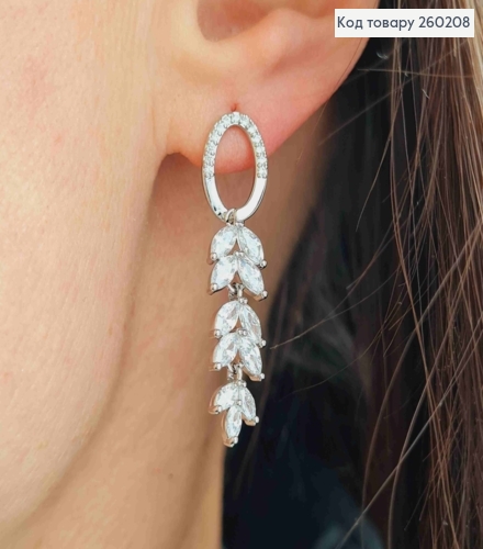 Сережки гвіздки срібного кольору, з підвіскою в Блискучих камінцях (1,2+2,5см),сталь XianGuang 260208 фото 1