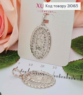 Иконка, Богородица 2,5см, Xuping 210165 фото