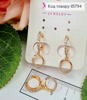 Сережки кільця 1см, з підвіскою колечком, в камінцях, 1см. Xuping 18K 115794 фото