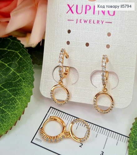 Сережки кільця 1см, з підвіскою колечком, в камінцях, 1см. Xuping 18K 115794 фото 1