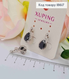 Серьги родованные "Капелька Надежды" с Черным камешком, 1,7см, английская застежка, Xuping 181617 фото